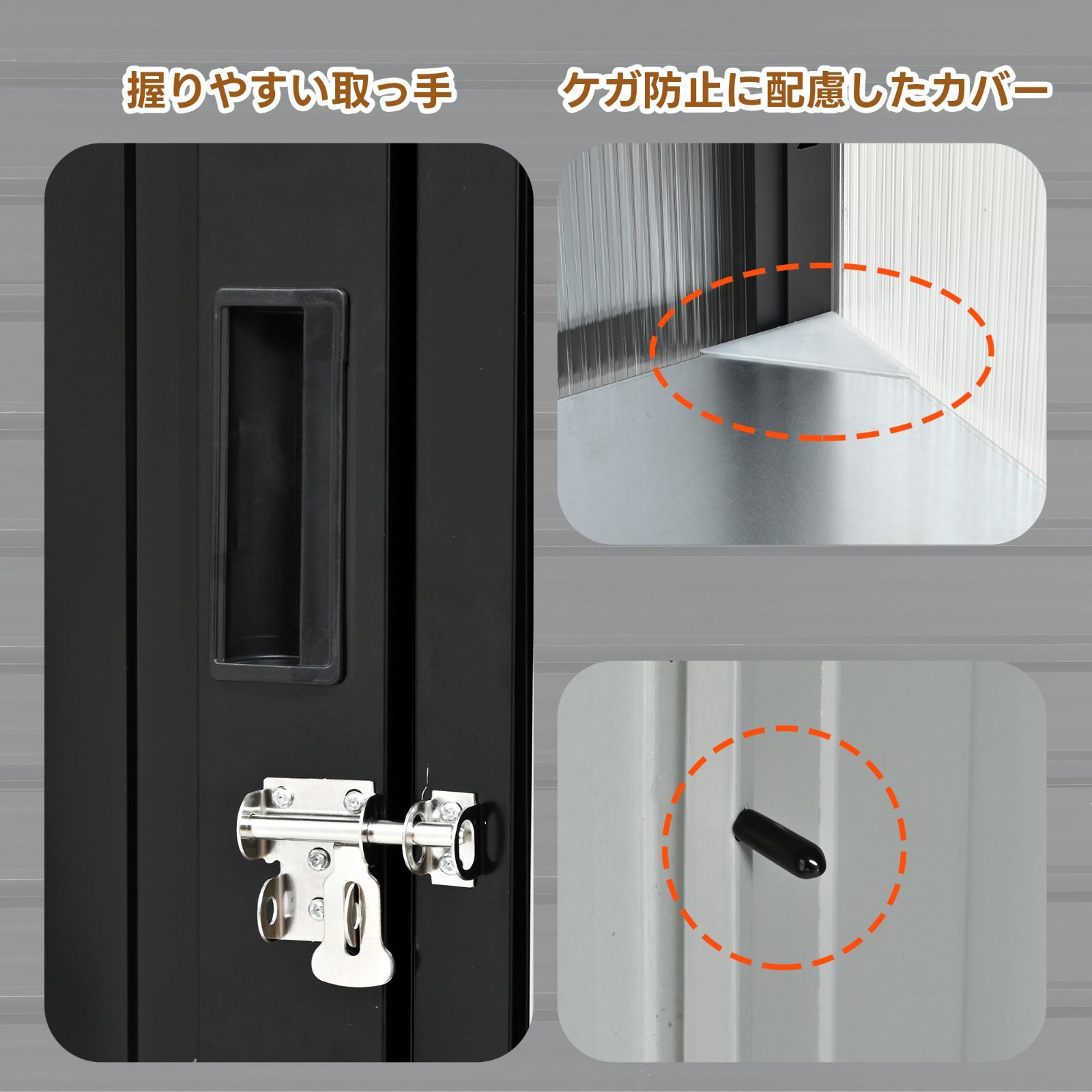 再入荷｜数量限定2,000円OFFクーポン】温室付き 物置 屋外 大型 W180