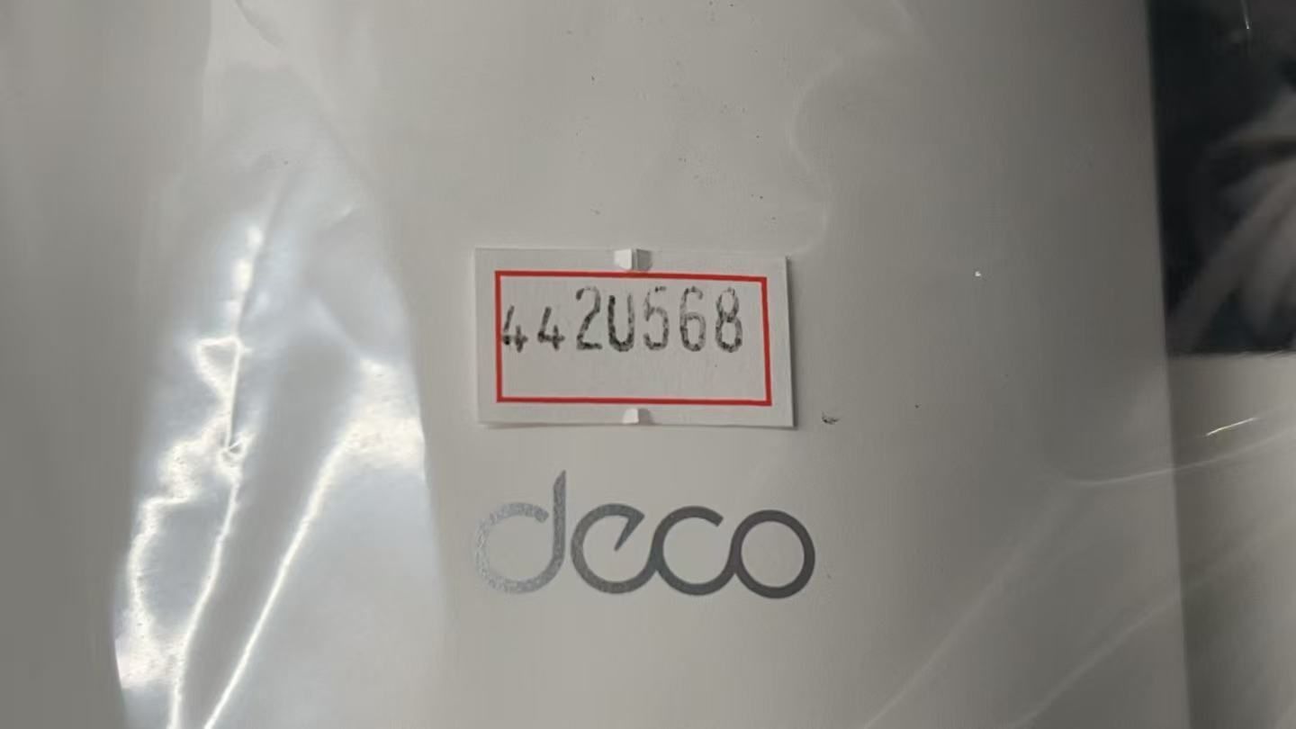TP-Link Deco X50 AX3000 Wi-Fi 6システム **4420568 - メルカリ