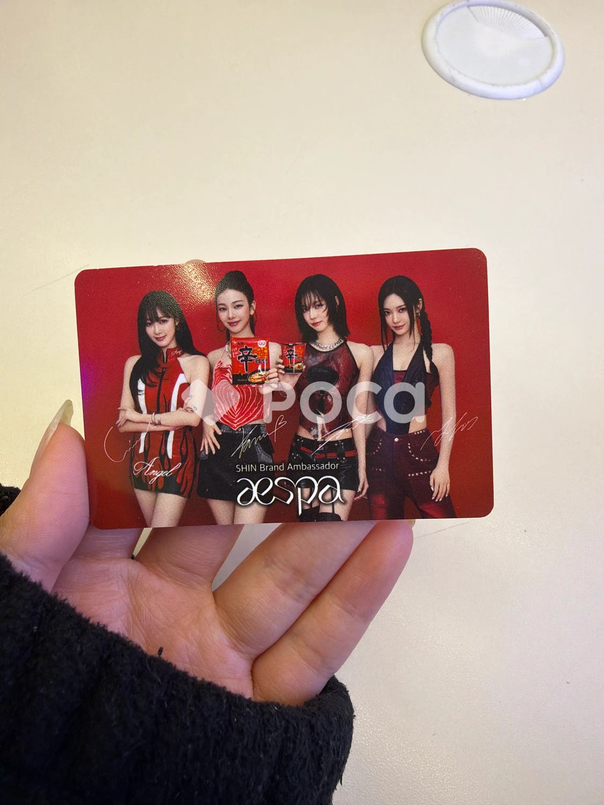 aespa 集合/ユニット シーグリ x aespa イベント - メルカリ