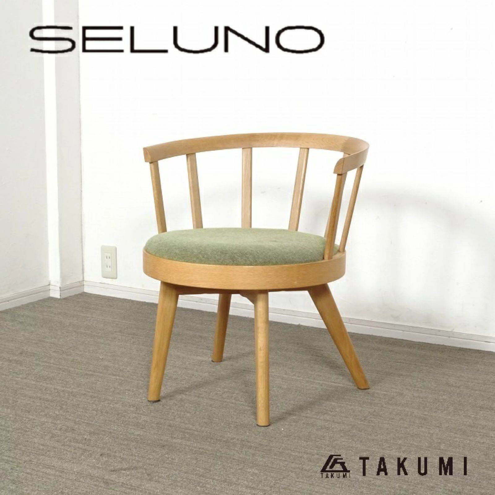 ◾︎SELUNO◾︎ 【展示良品】TAKUMI KOHGEI 匠工芸 MARTHA / マーサ