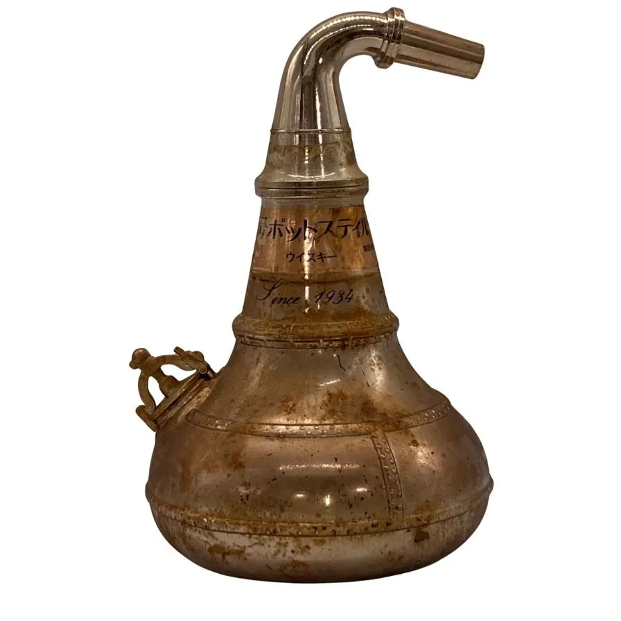 2026年最新】1号ポットスティルの人気アイテム - メルカリ