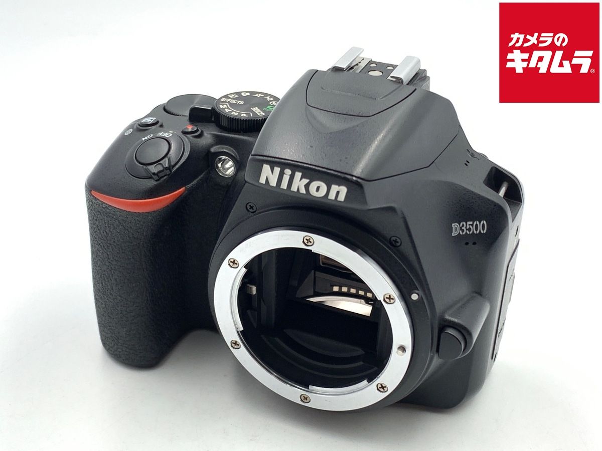 ☆ショット数: 923回・極上品☆ Nikon D3500 ボディ#1356公式通販