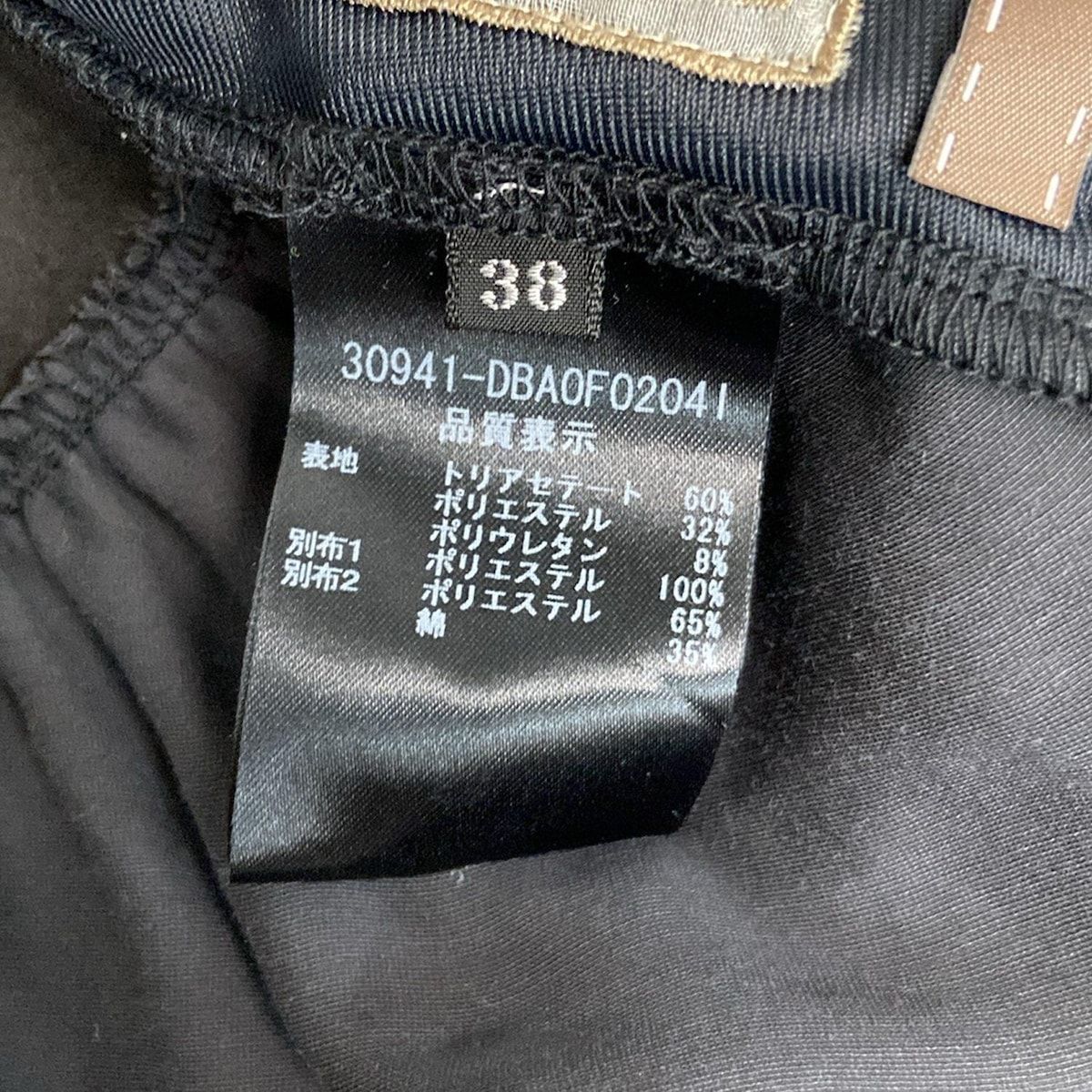 DAISY LIN(デイジーリン) ワンピース サイズ38 M レディース美品 - 黒