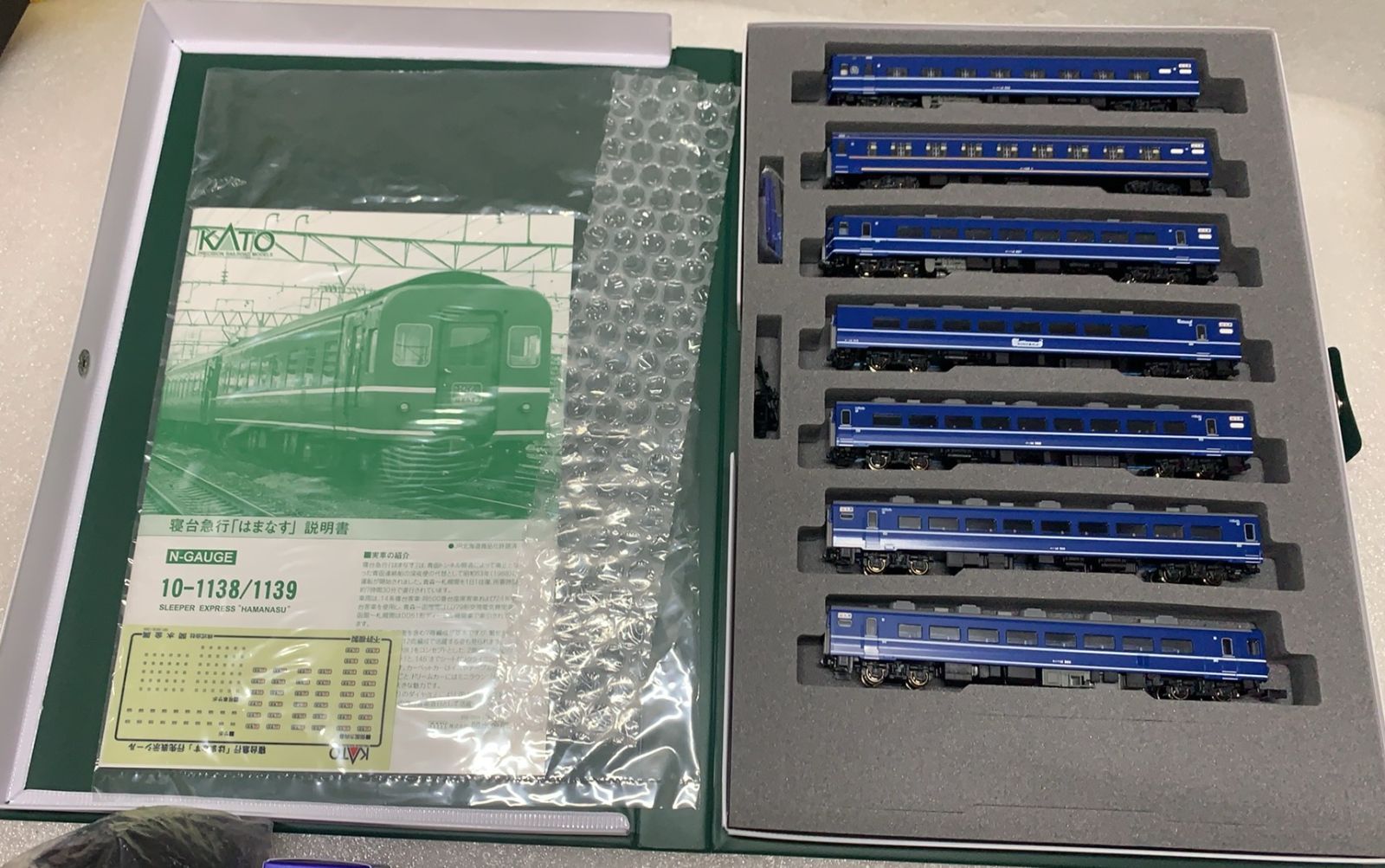KATO Nゲージ 寝台急行 はまなす 基本 7両セット 10-1138--527198
