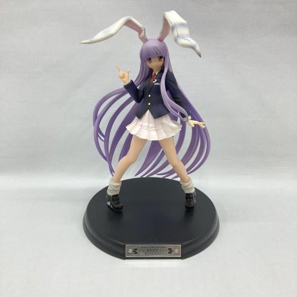 中古】グリフォンエンタープライズ 狂気の月の兎 鈴仙・優曇華院