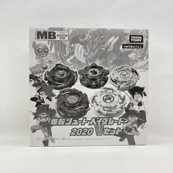中古】タカラトミー B-00 爆転シュート ベイブレード 2020 Vセット