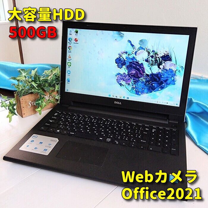 Windows11ノートパソコン✨オフィス付き✨レノボ　大容量HDD　Wi-Fi Windows11ノートパソコン✨オフィス付✨Dell 大容量HDD Wi-Fi