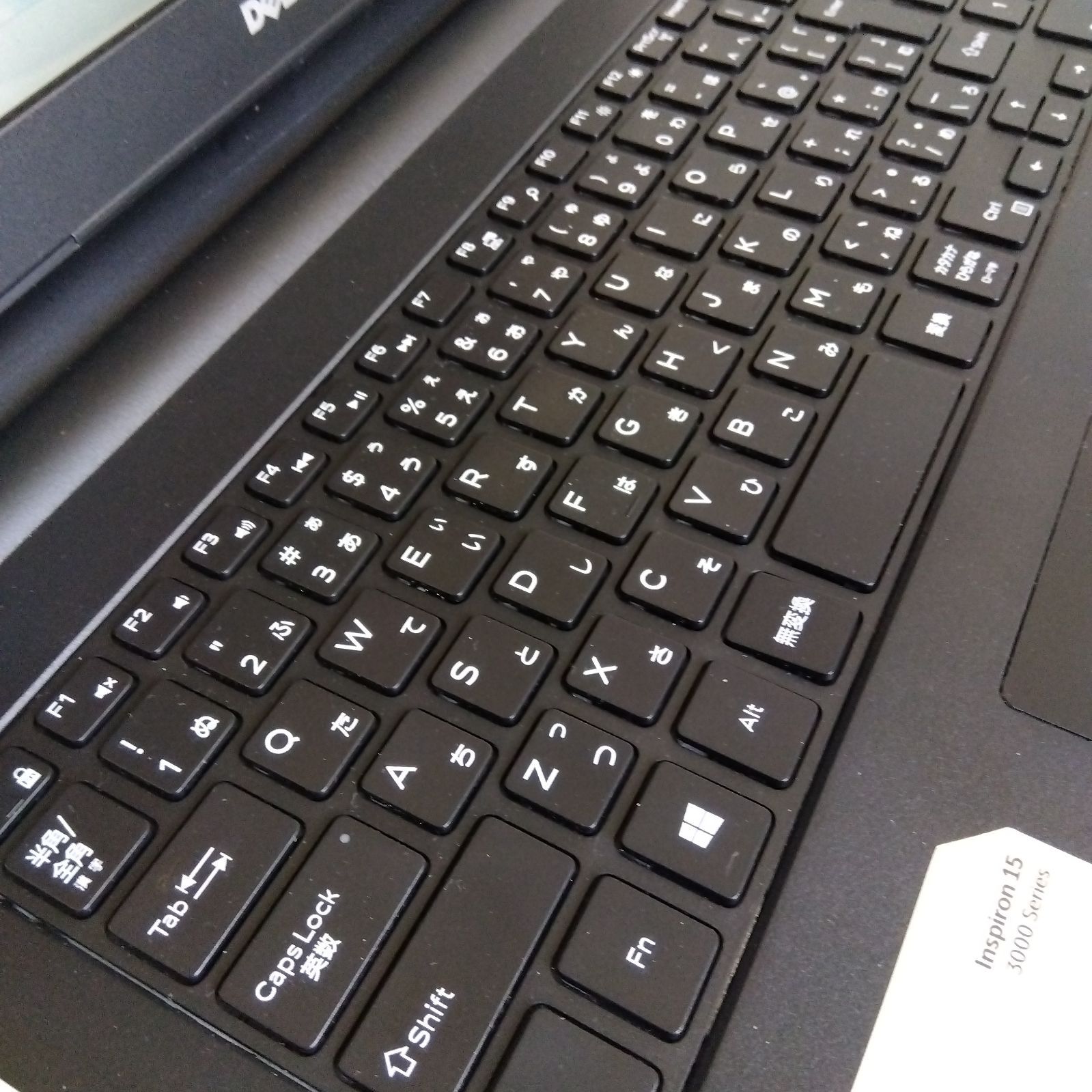 Windows11ノートパソコン✨オフィス付✨Dell 大容量HDD Wi-Fi