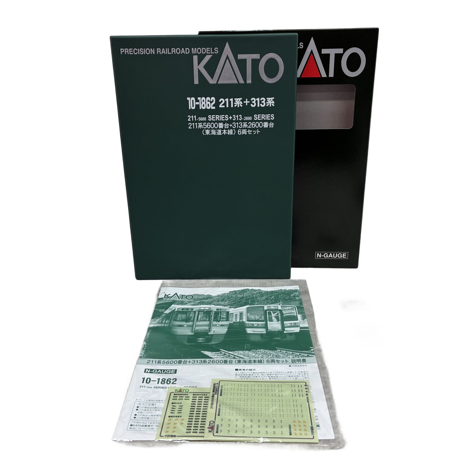 KATO 10-1862 211系5600番台+313系2600番台(東海道本線) 6両セット N