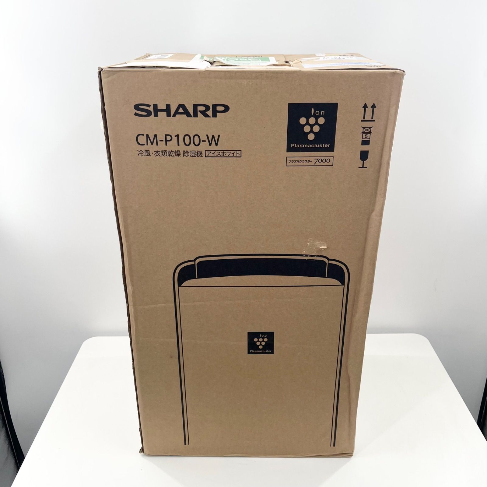 2023年製】シャープ 衣類乾燥 除湿機 CM-P100-W プラズマクラスター