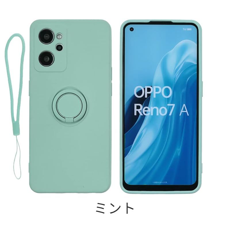 新品】 OPPO Reno7 A Reno9 A ケース シリコン リング Reno7A Reno9A
