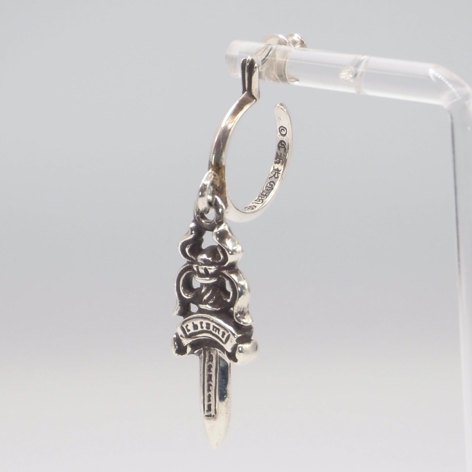 CHROME HEARTS ダガー フープ ピアス シルバー925 クロムハーツ イン
