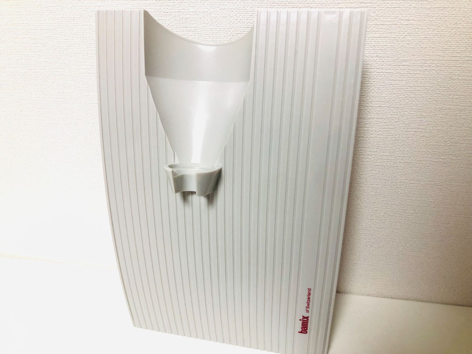 アタッチメント未開封 バーミックス M200 ベーシックセット bamix