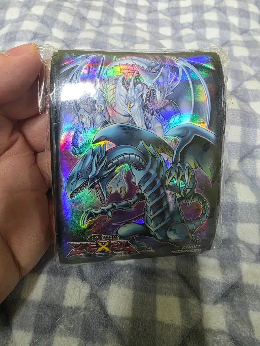 遊☆戯☆王 ZEXAL プーさん 青眼の白龍（ブルーアイズ・ホワイト