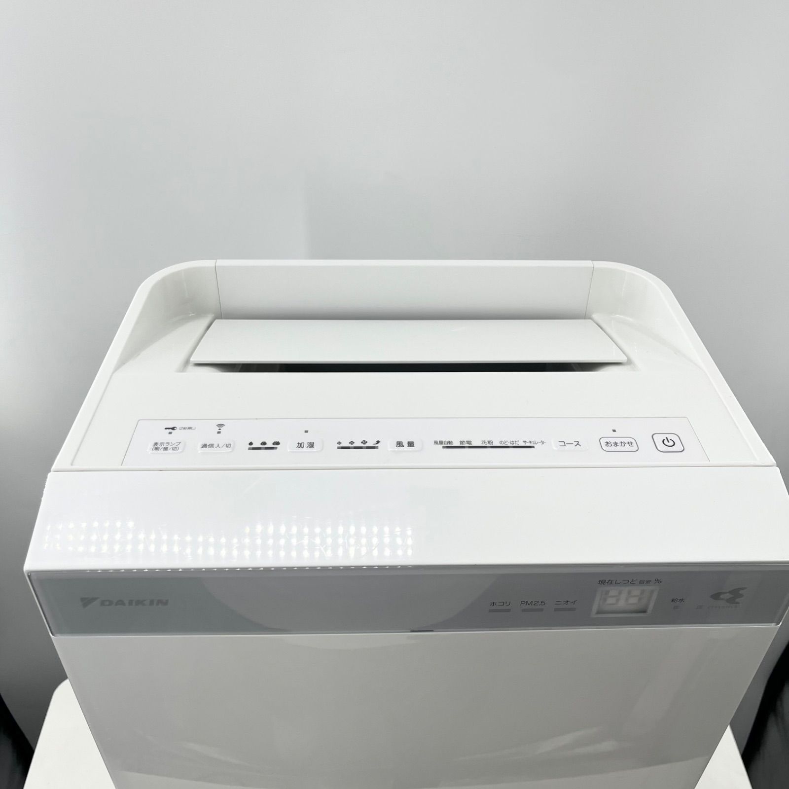 DAIKIN ダイキン ACK70X-W 空気清浄機 2021年製 加湿機能付 ホワイト