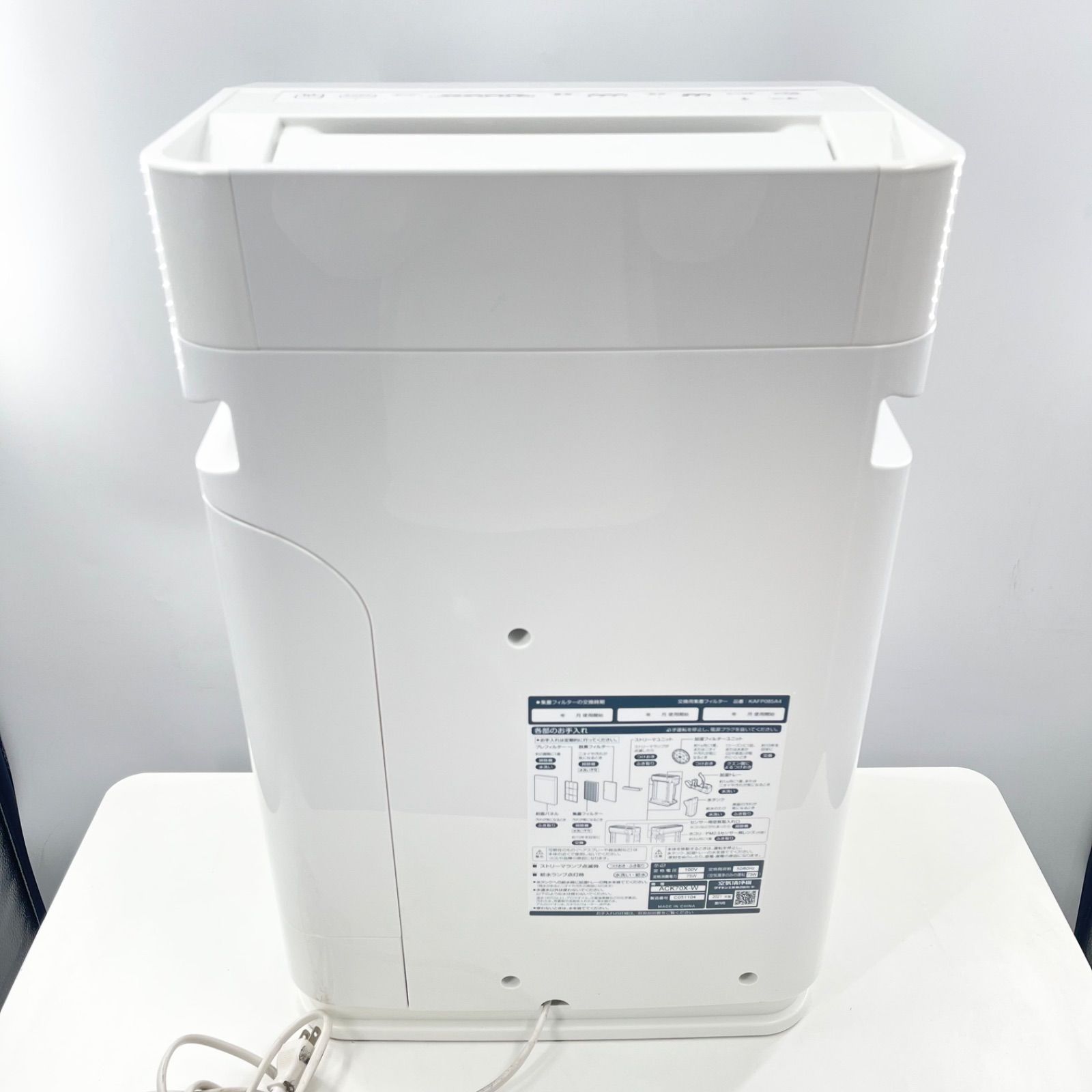 DAIKIN ダイキン ACK70X-W 空気清浄機 2021年製 加湿機能付 ホワイト
