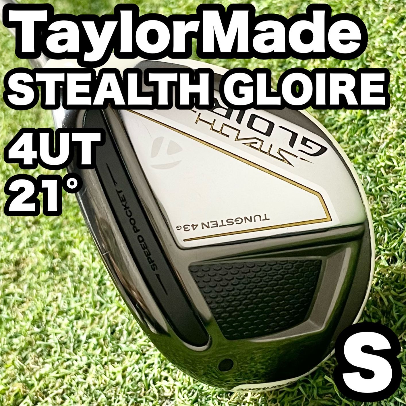 TaylorMade STEALTH GLOIRE テーラーメイド ステルスグローレ 