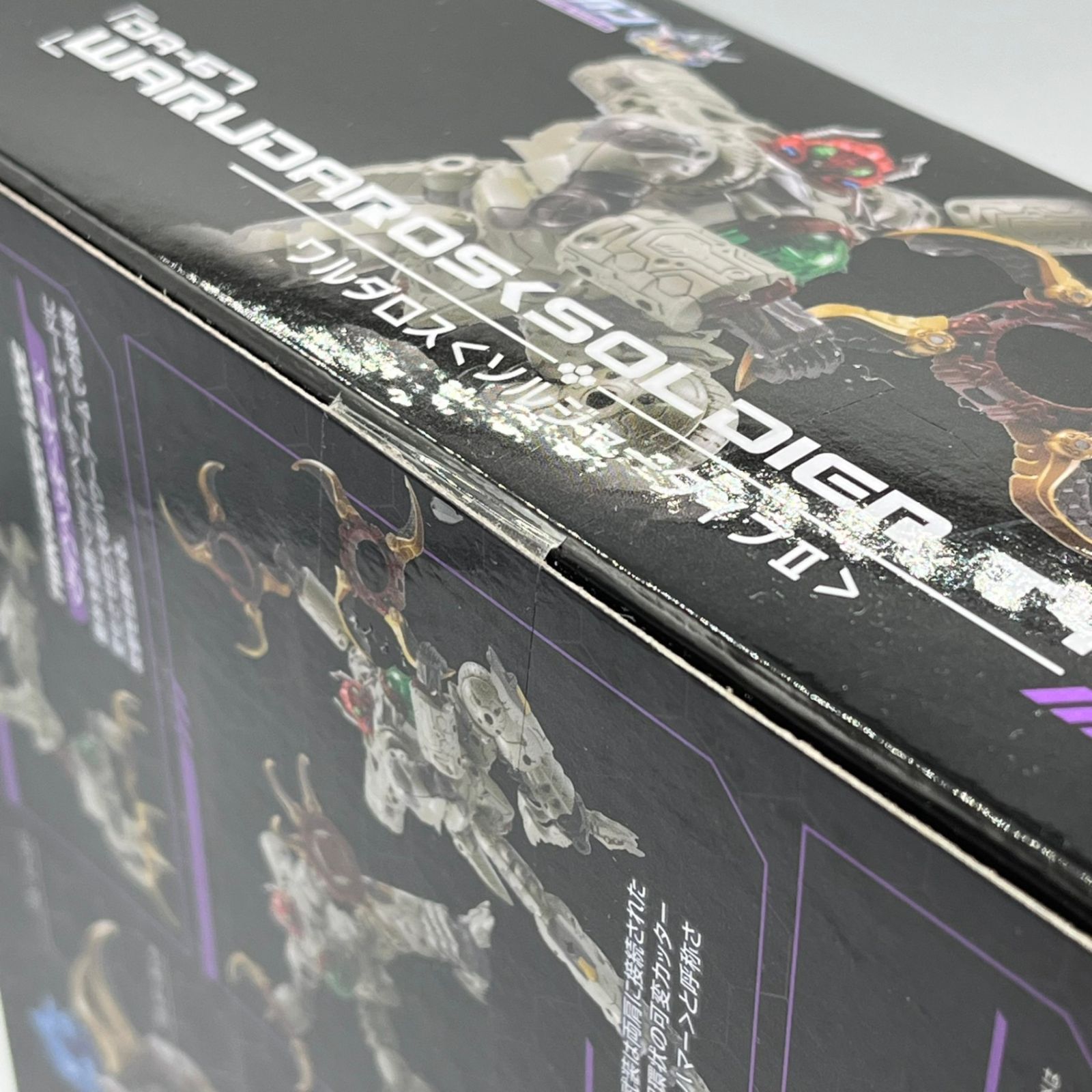 未開封】DA-67 ワルダロス ソルジャータイプII タカラトミー