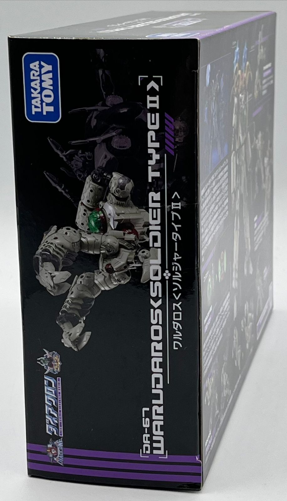 未開封】DA-67 ワルダロス ソルジャータイプII タカラトミー