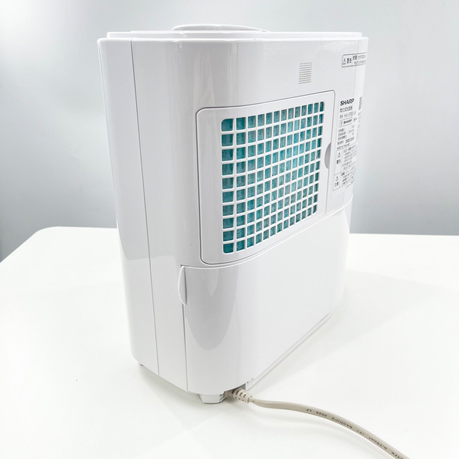 SHARP シャープ HV-P30-W 気化式加湿器 2022年製 プラズマクラスター
