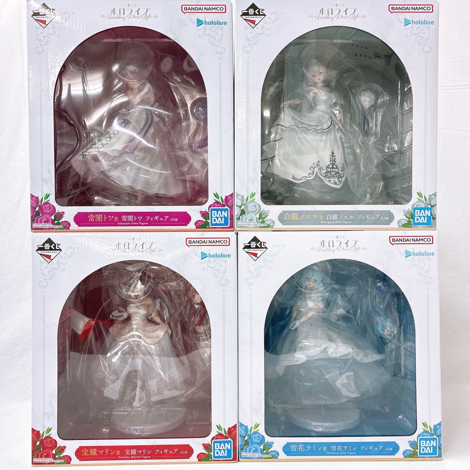 4種セット 「一番くじ ホロライブ ～Wedding Dress Style～」 宝鐘