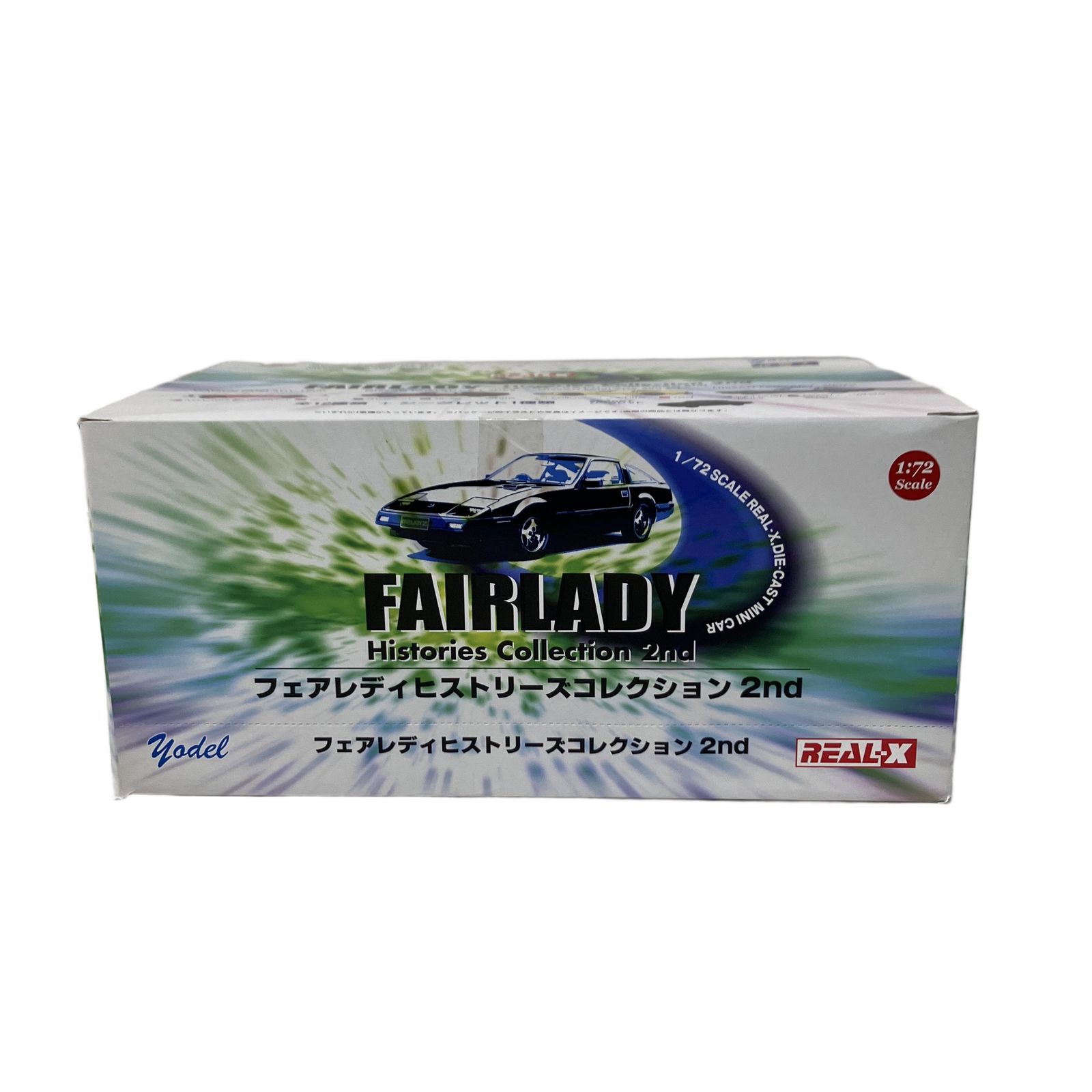 フェアレディ ヒストリーコレクション 2nd 1BOX 12個入り 新品未開封