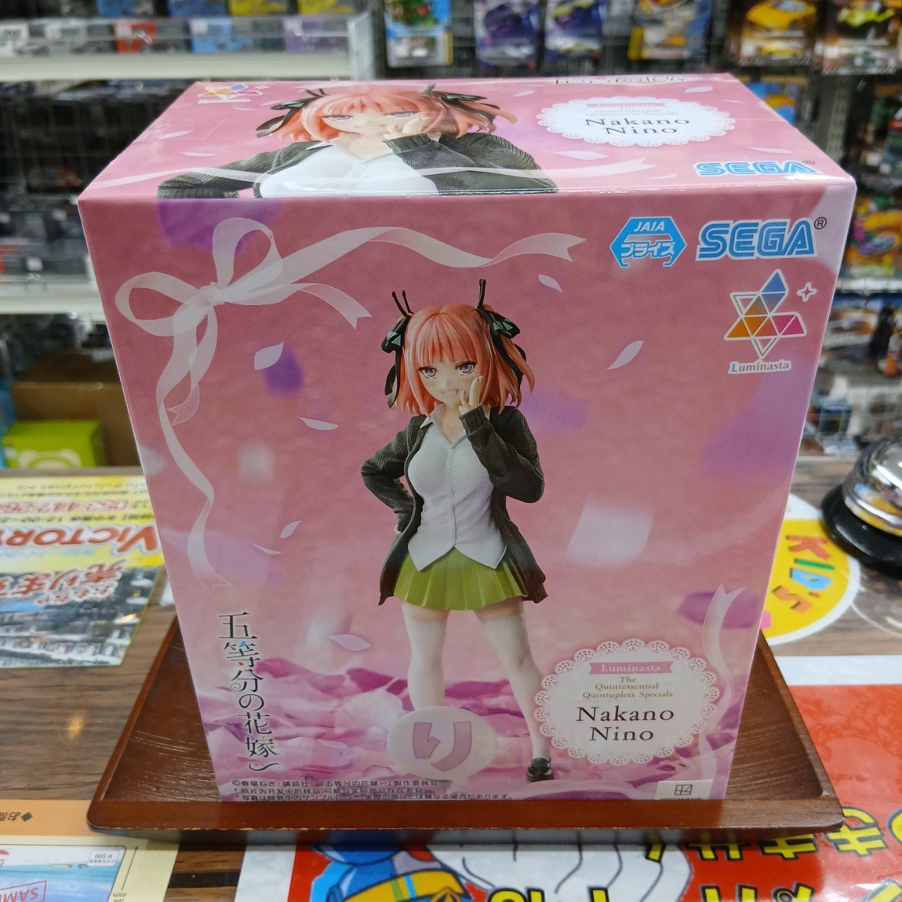 5種セット SEGA 五等分の花嫁 フィギュア Luminasta ルミナスタ 中野一