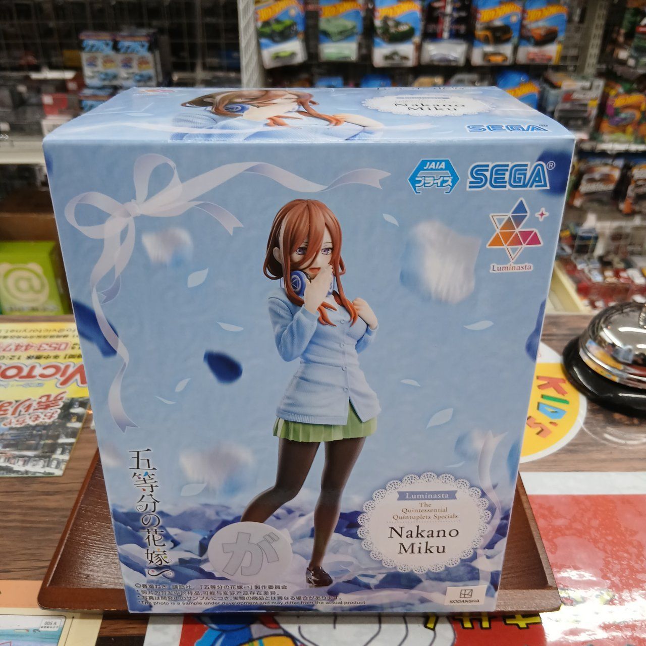 5種セット SEGA 五等分の花嫁 フィギュア Luminasta ルミナスタ 中野一