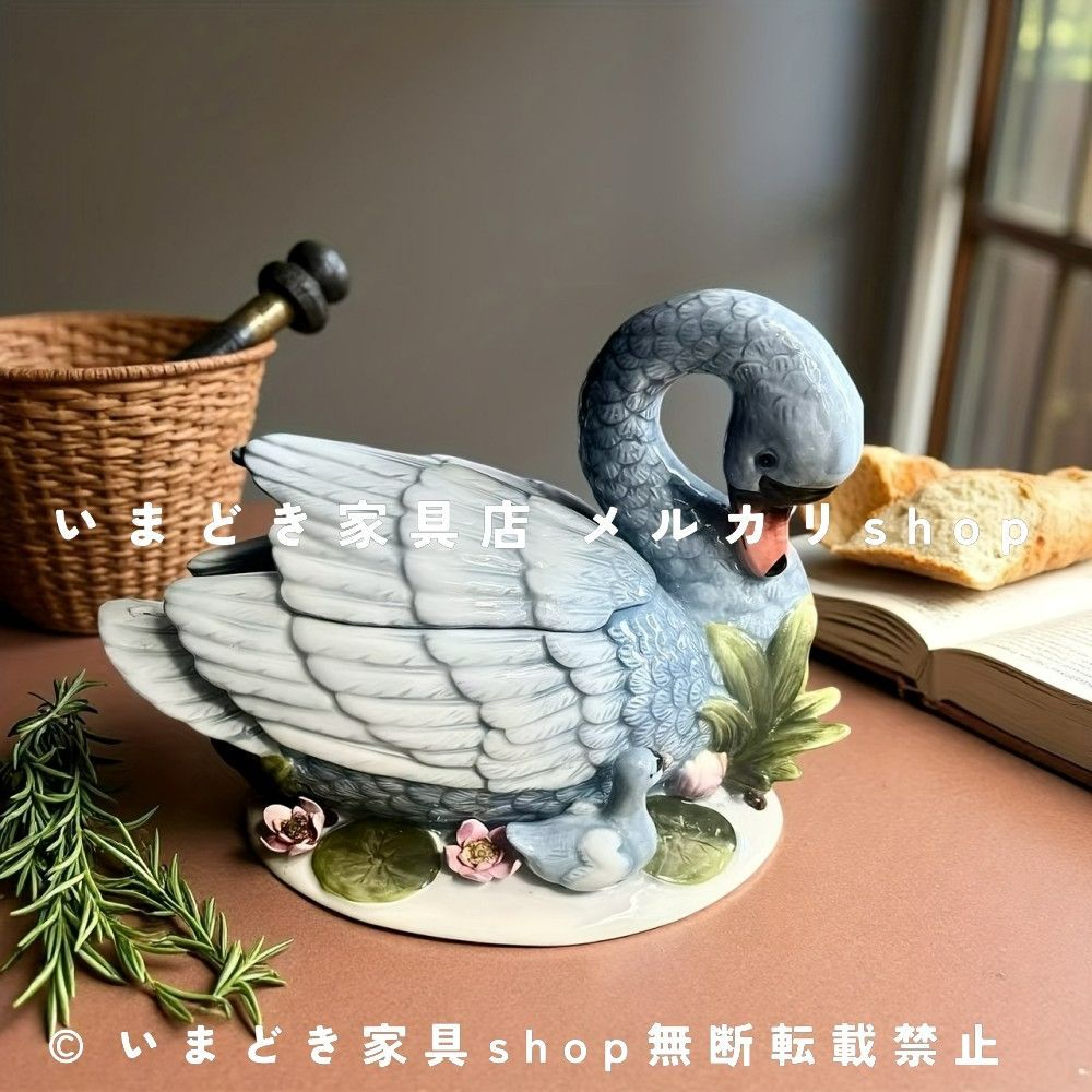 小物入れ 鳥 スワン 白鳥 アニマル 可愛い コンパクト オーガナイザー