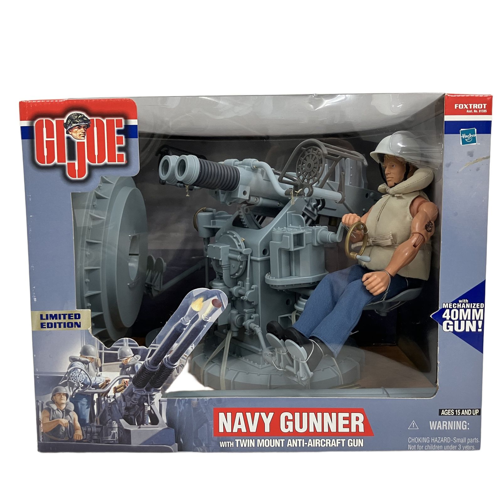 ミリタリー アクションフィギュア GIジョー NAVY GUNNER ガンナー 未