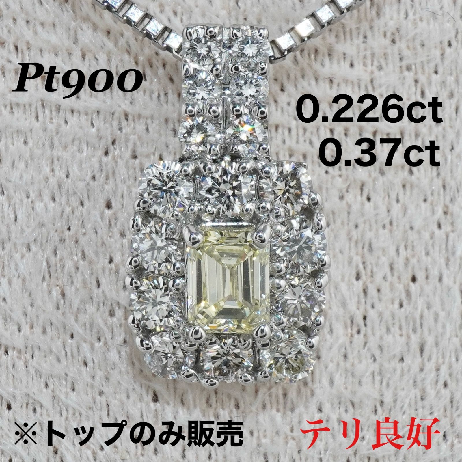 ダイヤ ネックレス プラチナ ダイヤモンド エメラルド トップ 