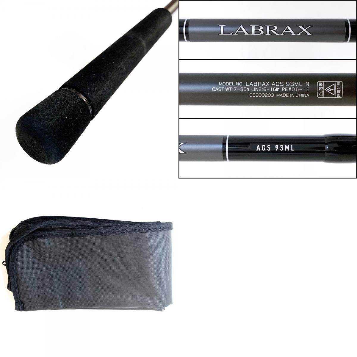 加古川店】 中古 Daiwa | ダイワ ロッド ラブラックスAGS 93ML・N 【83