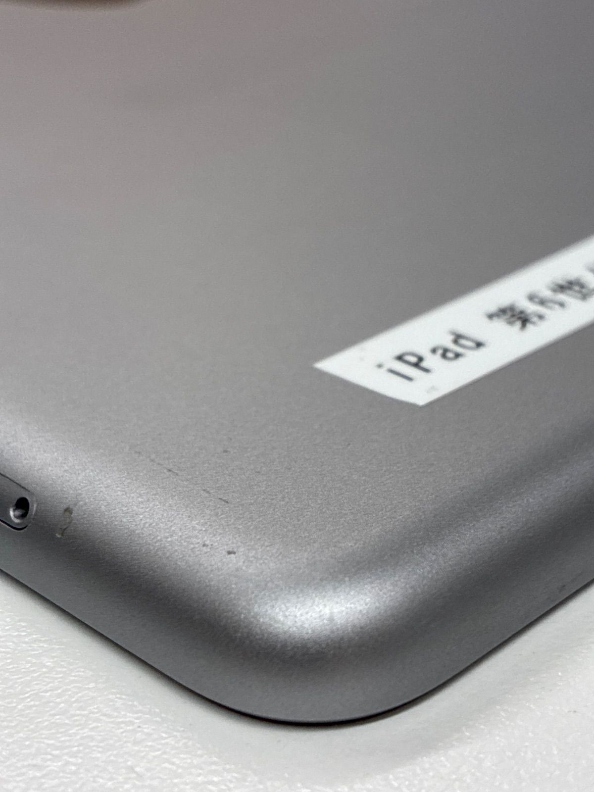 iPad 第6世代 32GB Cellular SIMフリー A1954 スペースグレイ 9.7