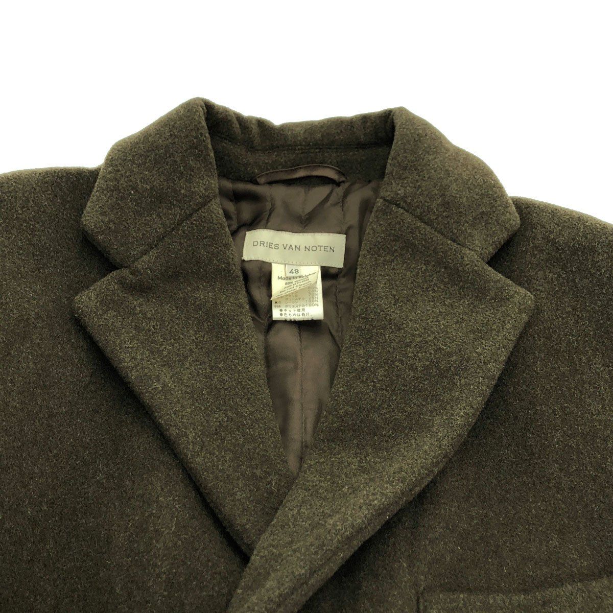 DRIES VAN NOTEN ドリスヴァンノッテン ライカ期 ウールコート カーキ