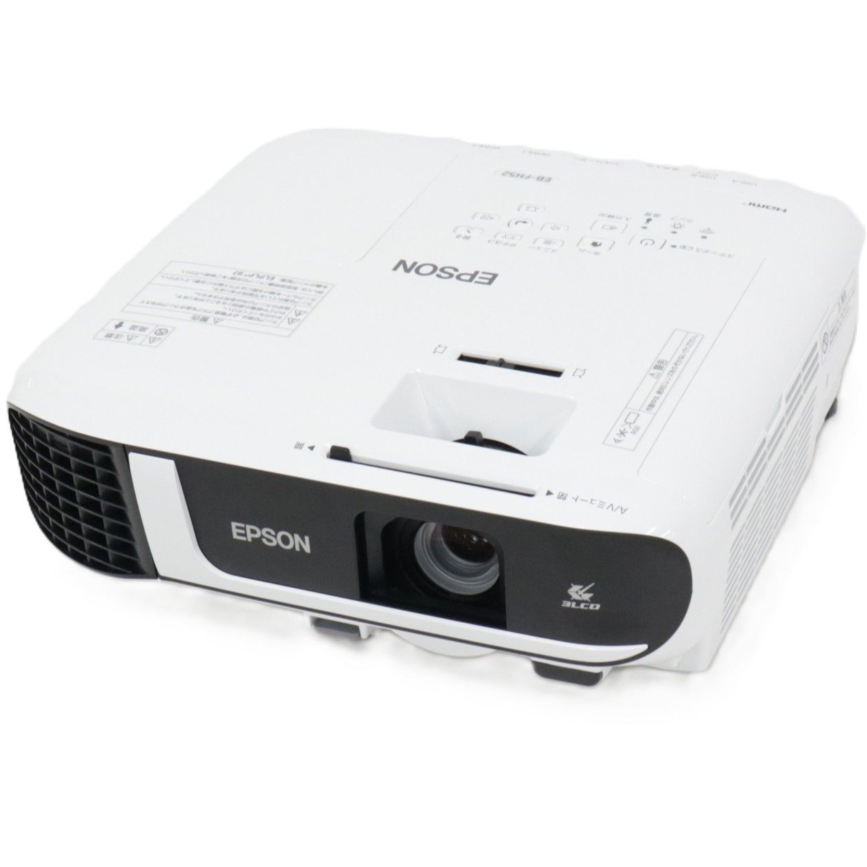 エプソン ビジネスプロジェクター EB-FH52 eb-fh52 【良い(B)】 - メルカリ