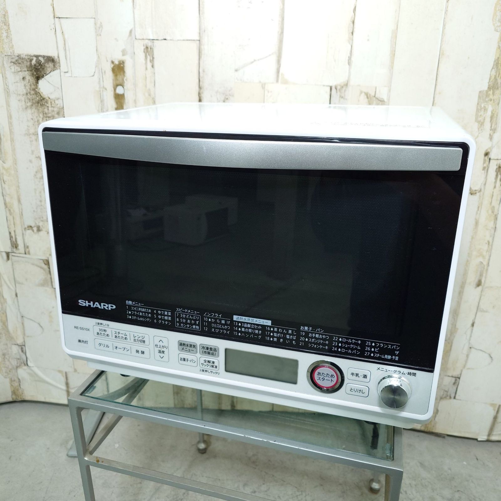 2021年製】SHARP シャープ RE-SS10X-W 電子レンジ 50/60Hz ヘルツ