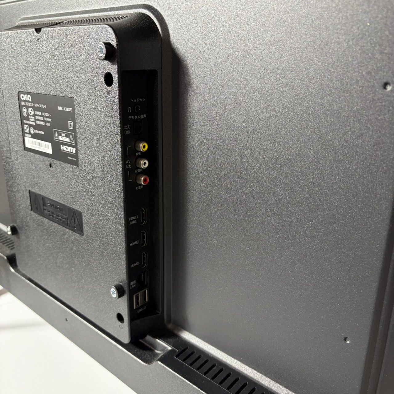 MAXZEN マクスゼン CHiQ チック Android TV スマートテレビ JL32G7E 32