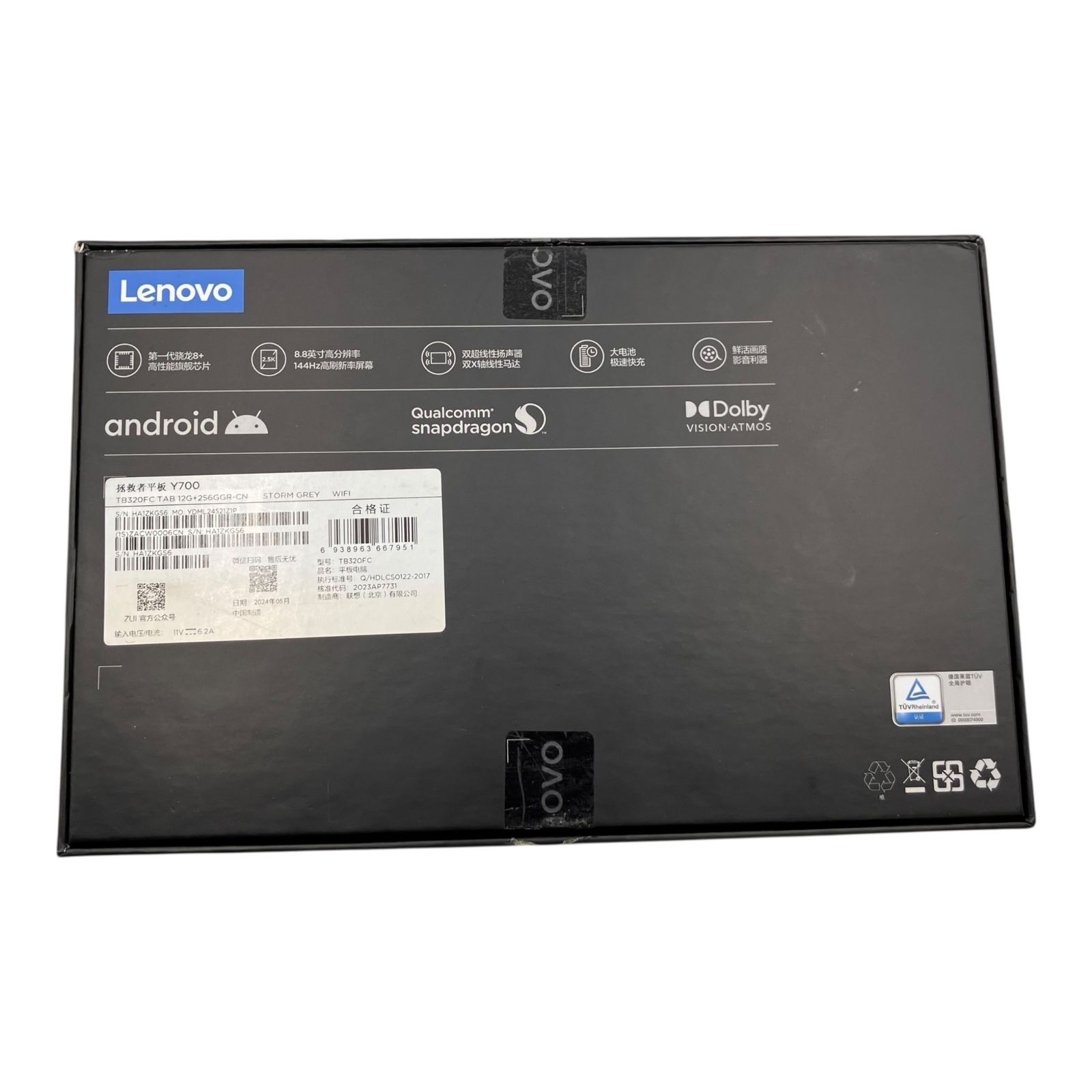 美品 Lenovo Legion Y700 TB320FC 12GB/256GB - メルカリ