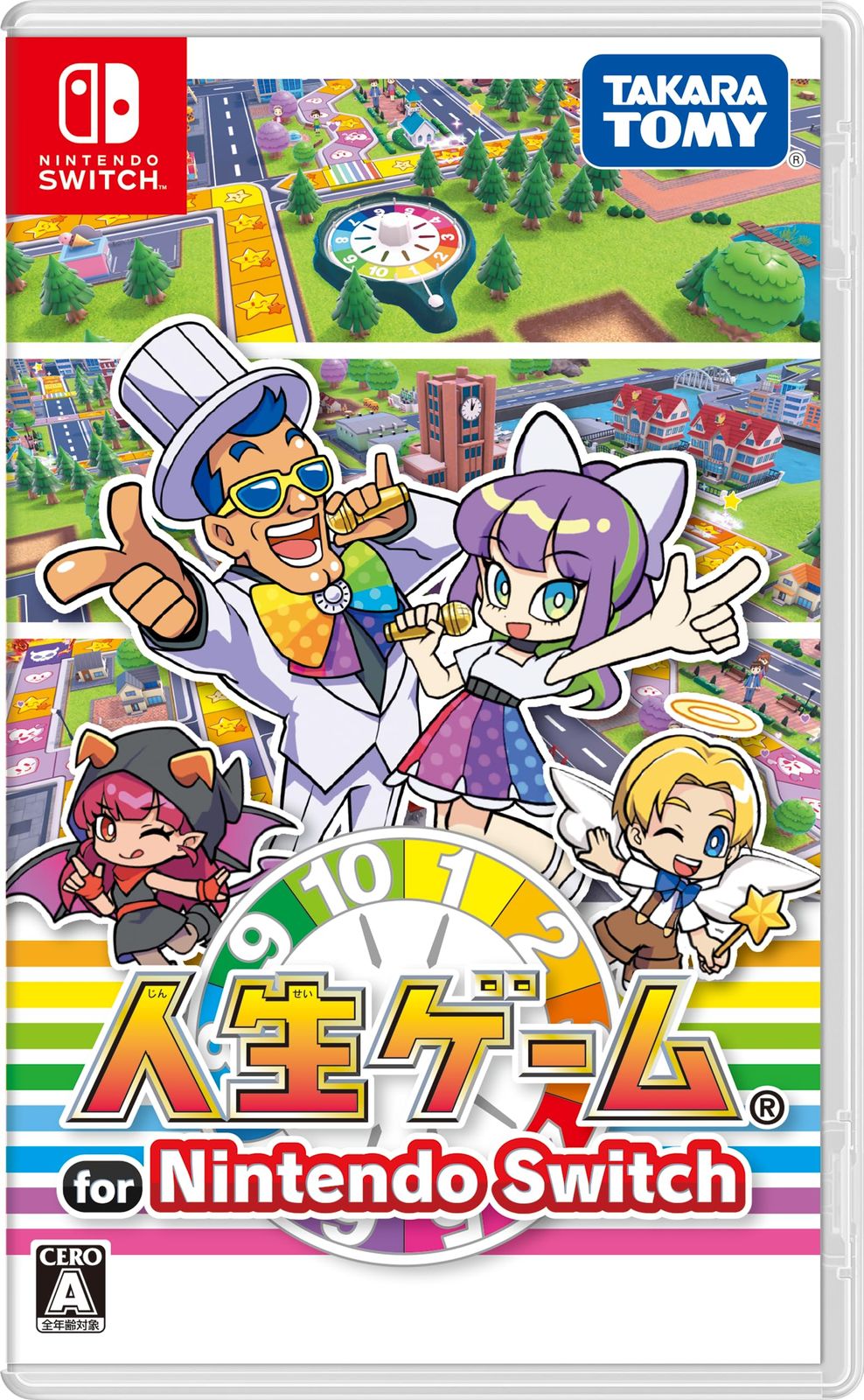 人生ゲーム for Nintendo Switch -Switchpo f4dcc22c - メルカリ