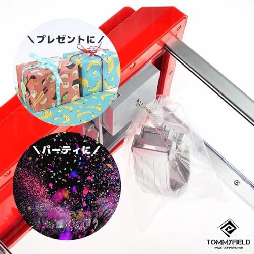 TOMMYFIELD クレーンゲーム おもちゃ ufo キャッチャー ゆーふぉー
