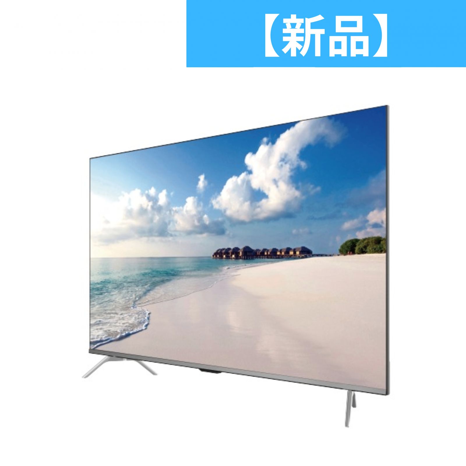 新品】 JOYEUX(ジョワイユ) JOY-4K43REAL 4K液晶テレビ 43インチ 