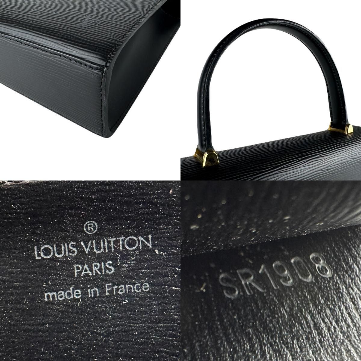 ルイ ヴィトン LOUIS VUITTON ハンドバッグ エピ マルゼルブ M52372 