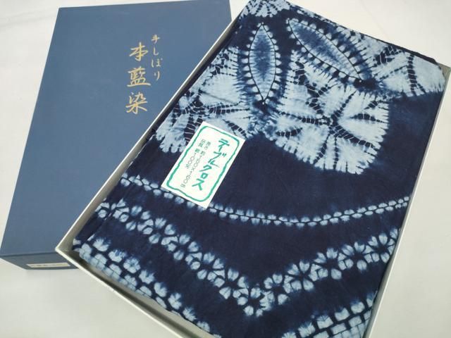 平和屋着物▽和装小物 インテリア小物 テーブルクロス 彩華布 手しぼり