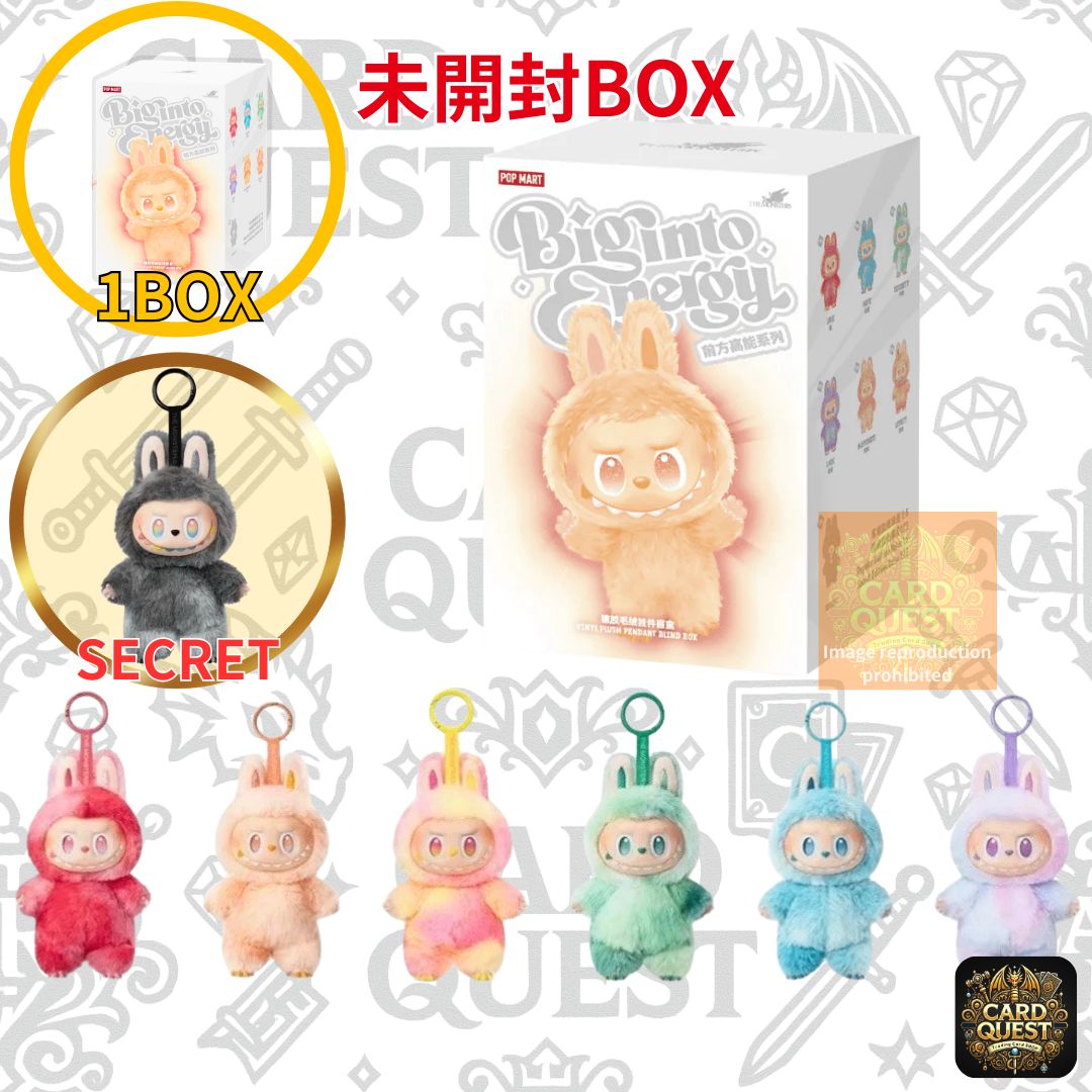 新品未開封・6個セット】POP MART THE MONSTERS（LABUBU） Big into
