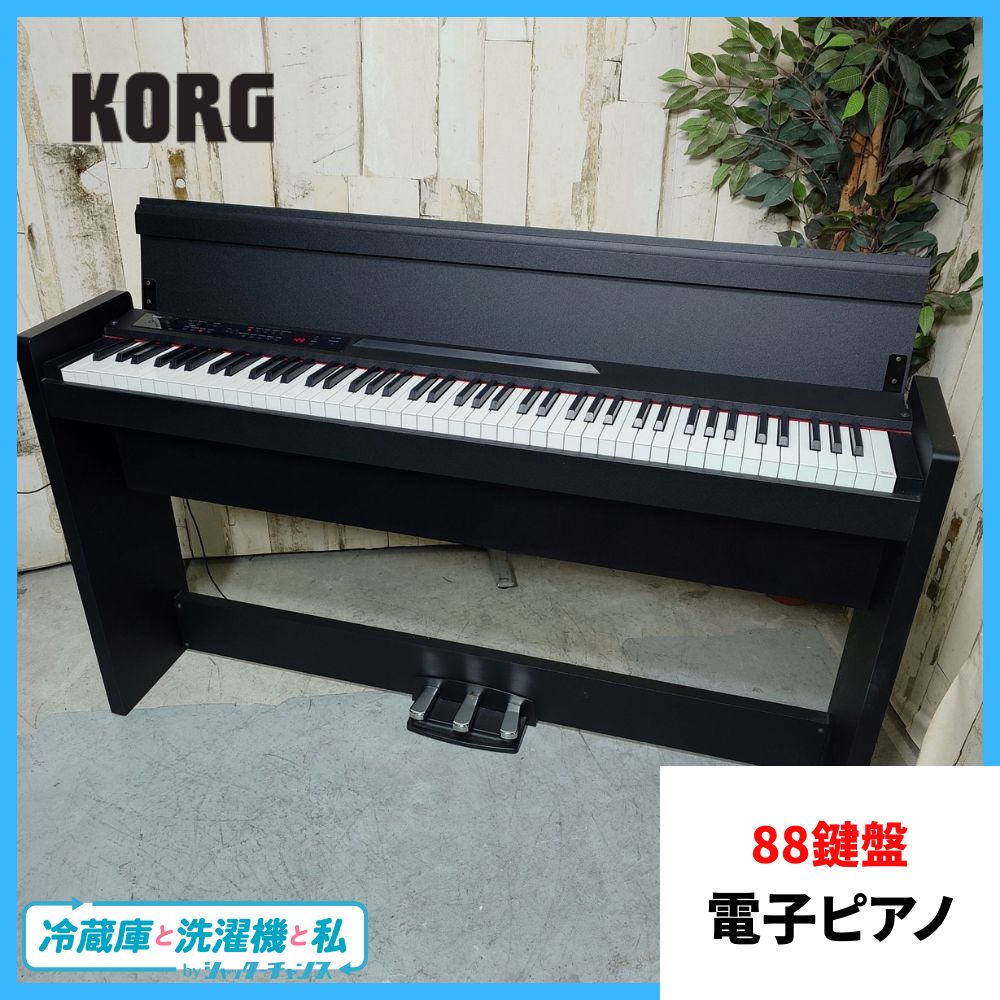 電子ピアノ 鍵盤楽器 88鍵 KORG コルグ LP-380 - メルカリ