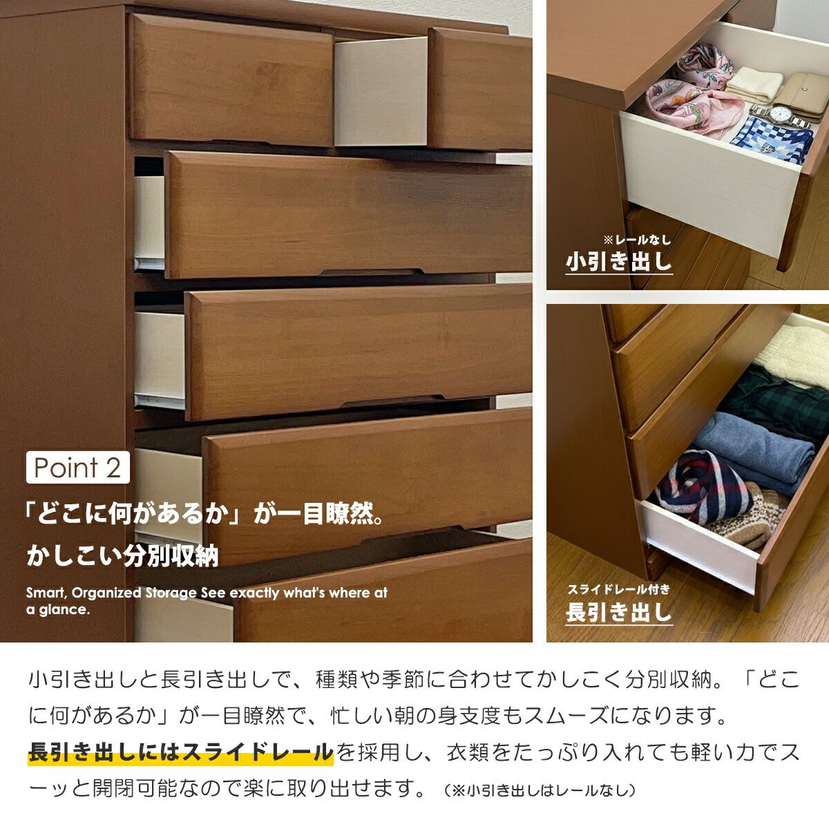 チェスト ハイチェスト タンス 桐 完成品 日本製 幅80 6段 木製 天然木