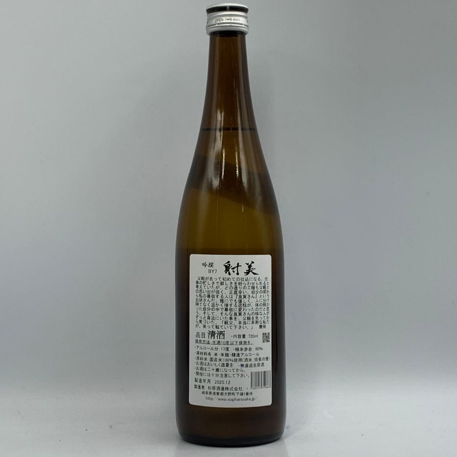 2JMe5FuHzxfKiaGGkgLHgb.jpg@jpg