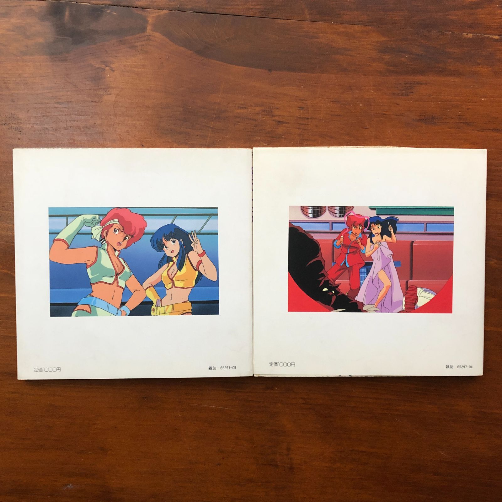 ダーティペア 写真集 セクシィ・トゥ SEXY TWO The Art of Dirty Pair