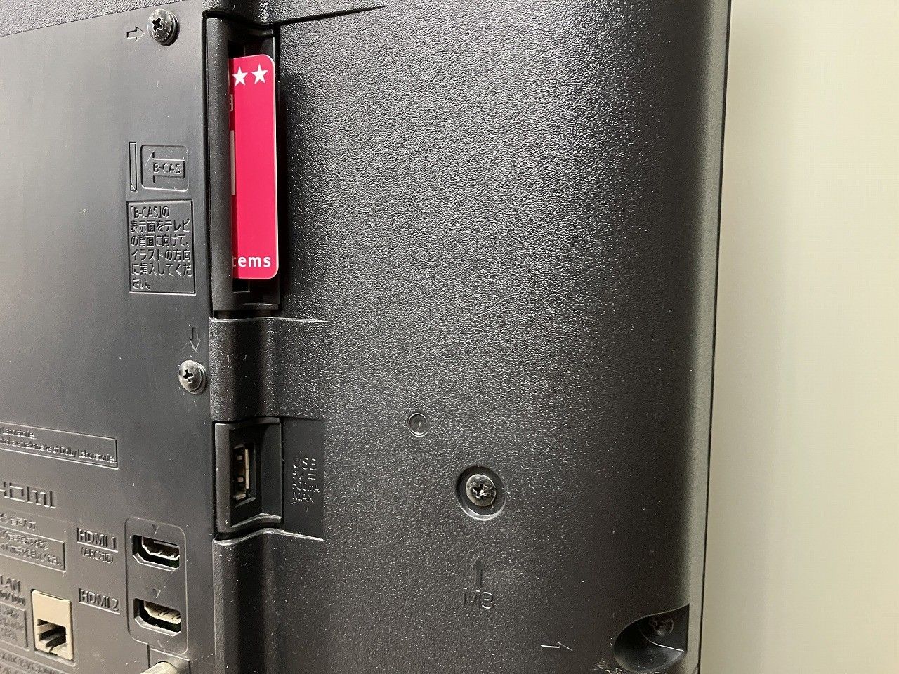 ☆状態良好☆ Panasonic パナソニック TH-49E300 49インチ 液晶テレビ 