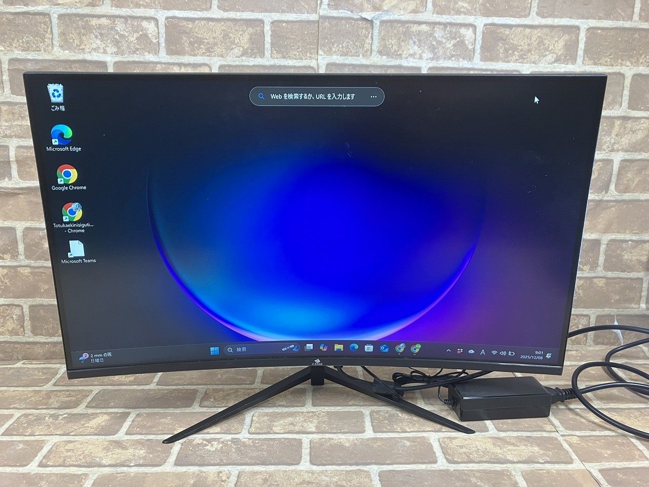 ☆状態良好☆ Z-EDGE ゼロエッジ UG27P ゲーミングモニター 27インチ